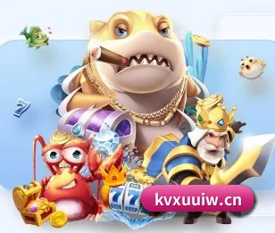 赛事现场