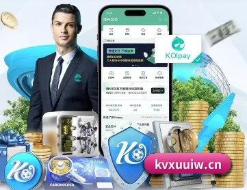 体育数据大图 实时赛事深度解析
